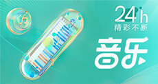 YY视频直播软件，引领直播新时代的潮流利器-第3张图片