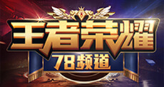 久久直播久久直播，网络时代的互动娱乐新选择-第2张图片