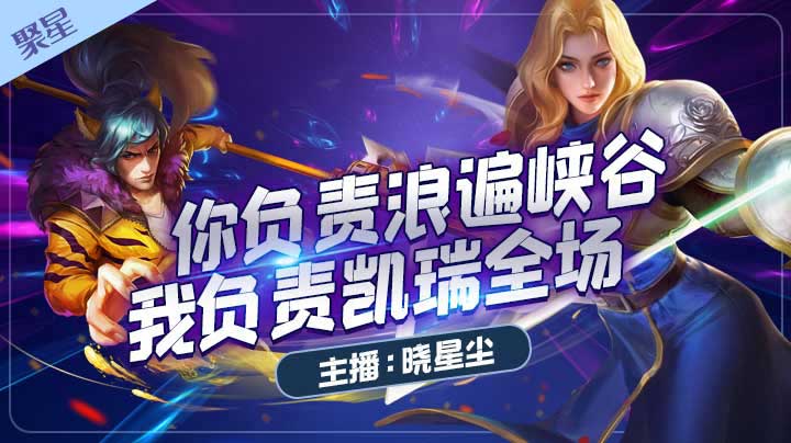 夜月YY55.TY直播夜月下的YY55.TY直播之旅-第2张图片