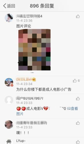 黄图黄图——古人的智慧与艺术的瑰宝-第1张图片