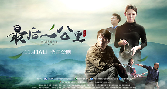 深度蓝点娱乐网，探索网络娱乐的新天地-第2张图片