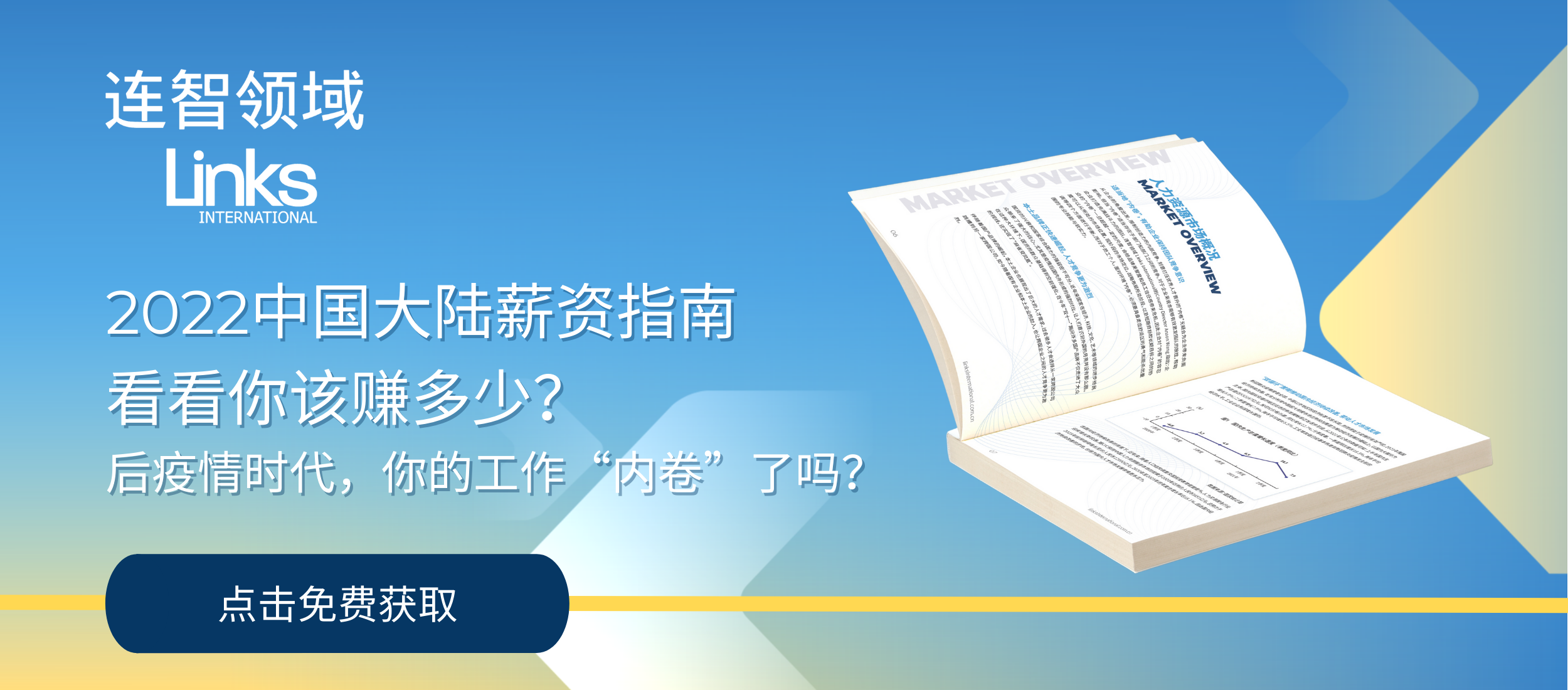 探索永久黄色免费网站，网络资源的实用指南