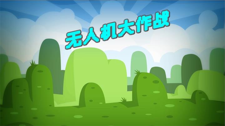 4399日本完整版在线观看免费——探索网络资源与文化交流-第3张图片