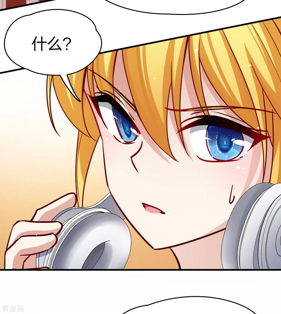 成品人漫画，永不收费的阅读之旅