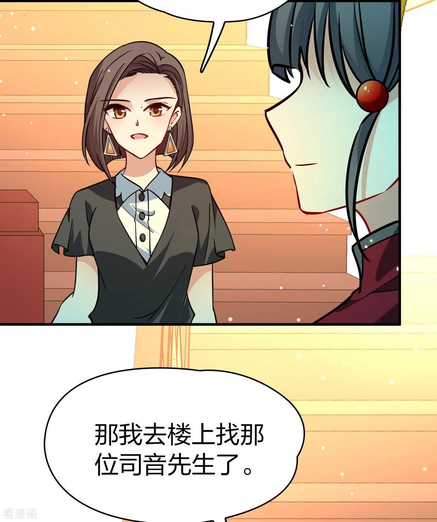 土豪漫画登录页面漫画入口下载探索土豪漫画登录页面漫画入口