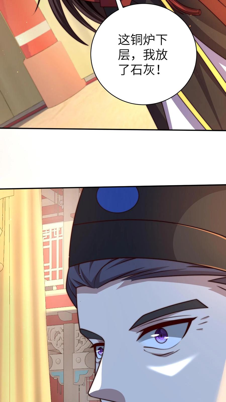 探索锕锵锵锵铜铜铜铜好大漫画的魅力