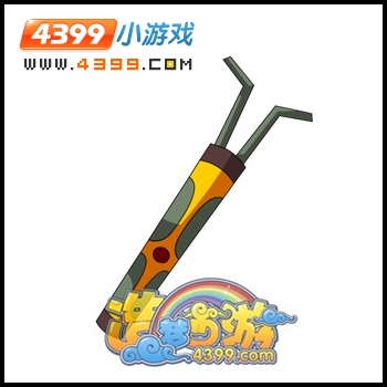 造梦西游3的宣花红葫芦怎么得造梦西游3，宣花葫芦合成攻略-第2张图片