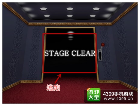逃脱本色逃脱本色的探索与启示