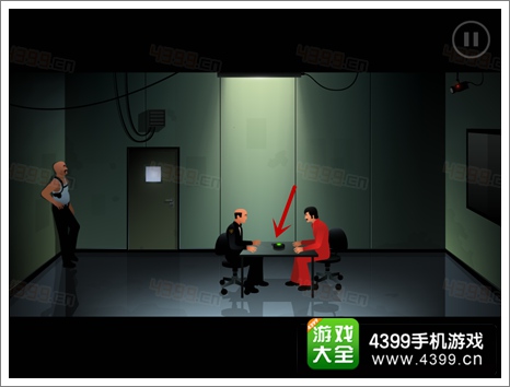 沉默年代攻略 第八章 第九章沉默年代的攻略-第3张图片