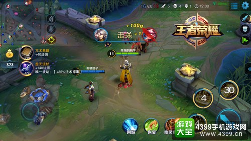 游戏两对cp1v1溪夕汐笔趣阁游戏中的两对CP，1V1的激情对决-第3张图片