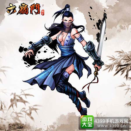 江湖风云录黑猫任务神秘的黑猫任务-第2张图片
