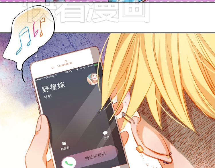 警惕不良诱惑，100种晚上禁用的APP大全-第2张图片