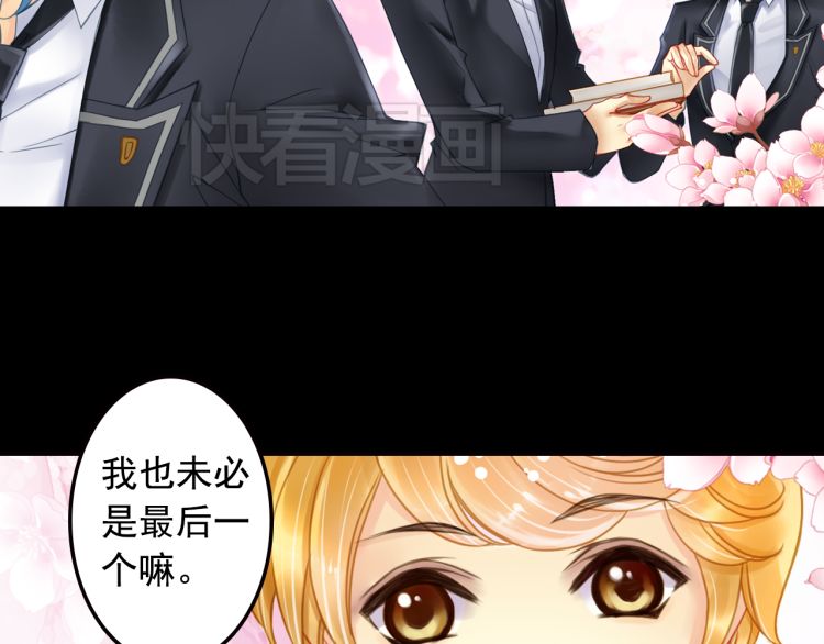 老师这是办公室啊办公室的意外邂逅，老师疯狂的肉我