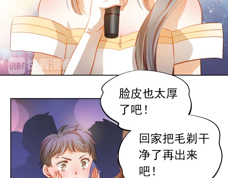 警惕不良诱惑，100种晚上禁用的APP大全-第3张图片