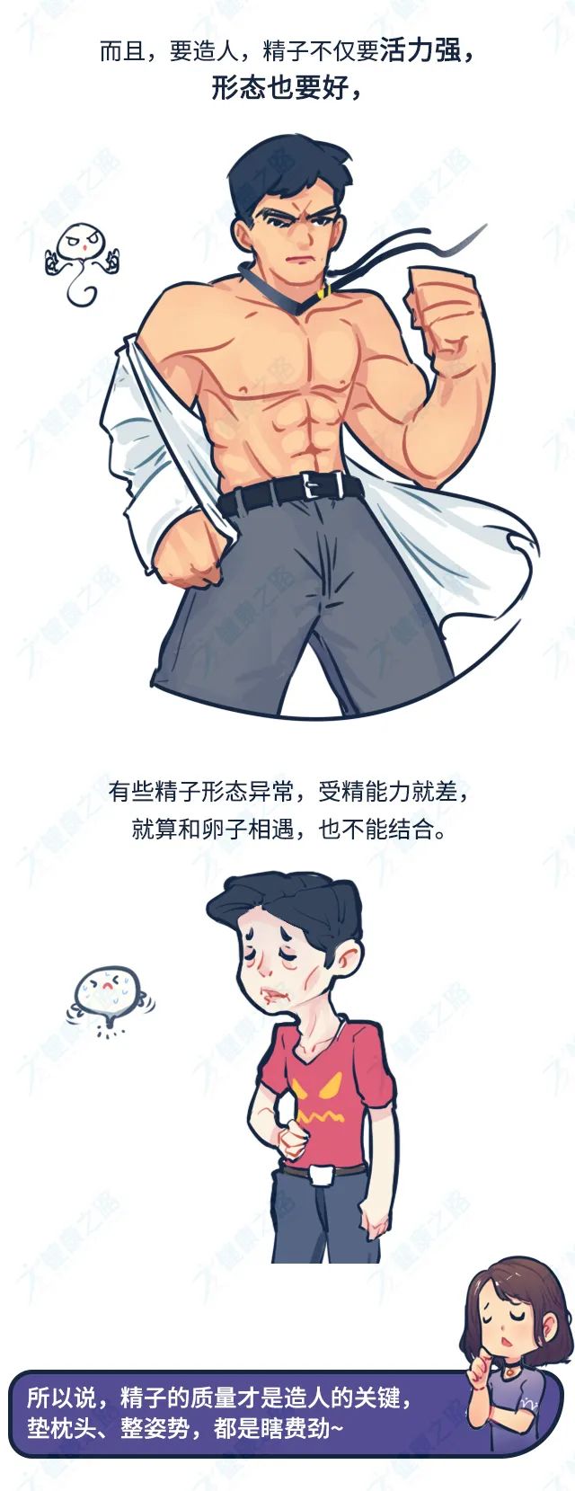 老司机污污福利院，探索网络文化中的特殊领域