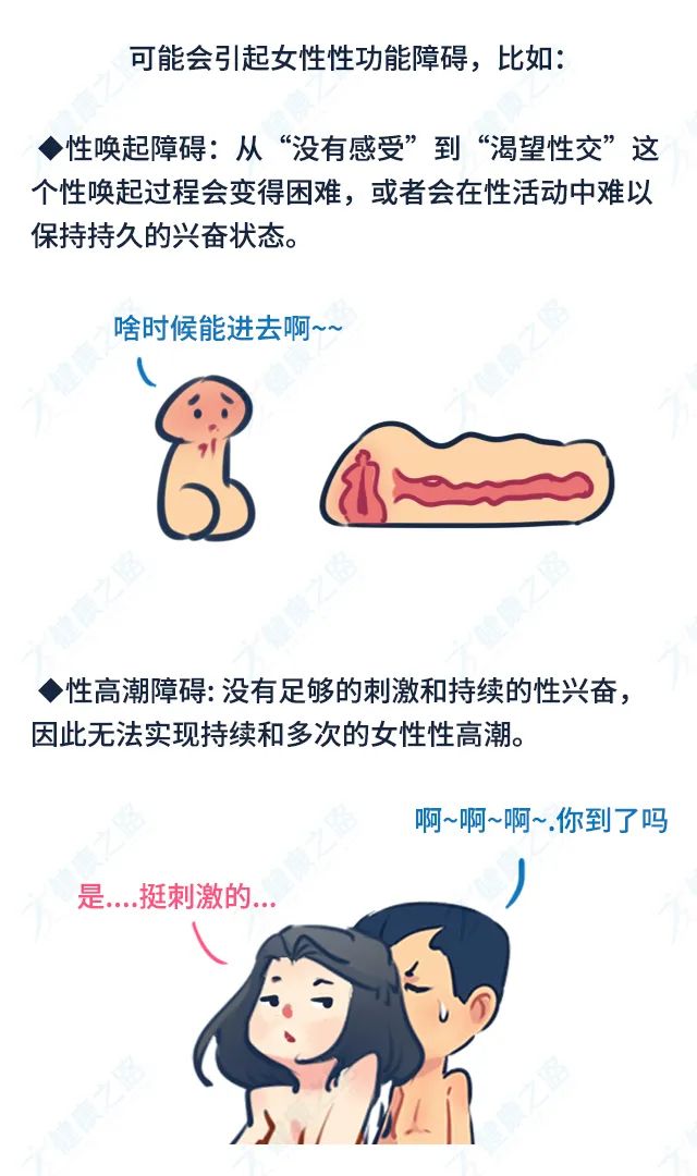 性过程很黄的小说男男男男性过程描绘的色情小说探讨