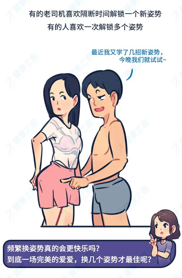 欧美男女爱爱欧美男女爱爱的文化与情感探索-第2张图片