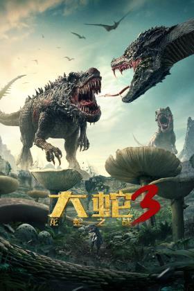 五姑娘影院免费播放电影夜色邦成人网，探索网络世界的夜晚之旅-第2张图片