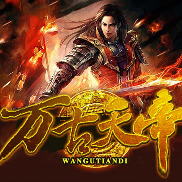 逆乾坤之力，探索与挑战-第2张图片