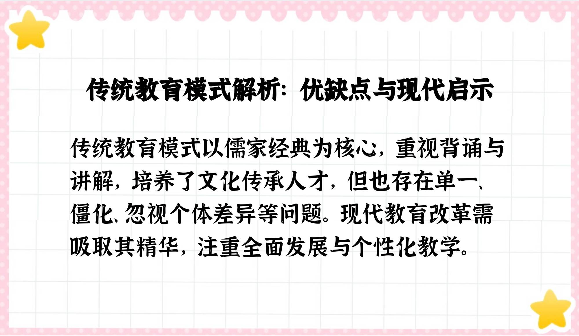 影音先锋与AV资源，理性探讨与使用指南