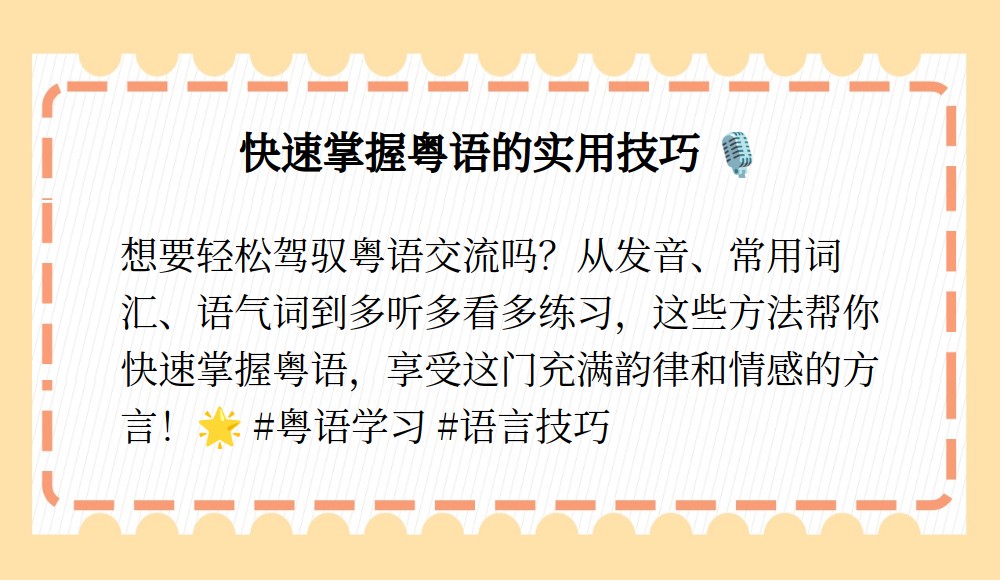国产普通话酒店国产情侣普通话对白发布——情感交流的新篇章-第2张图片