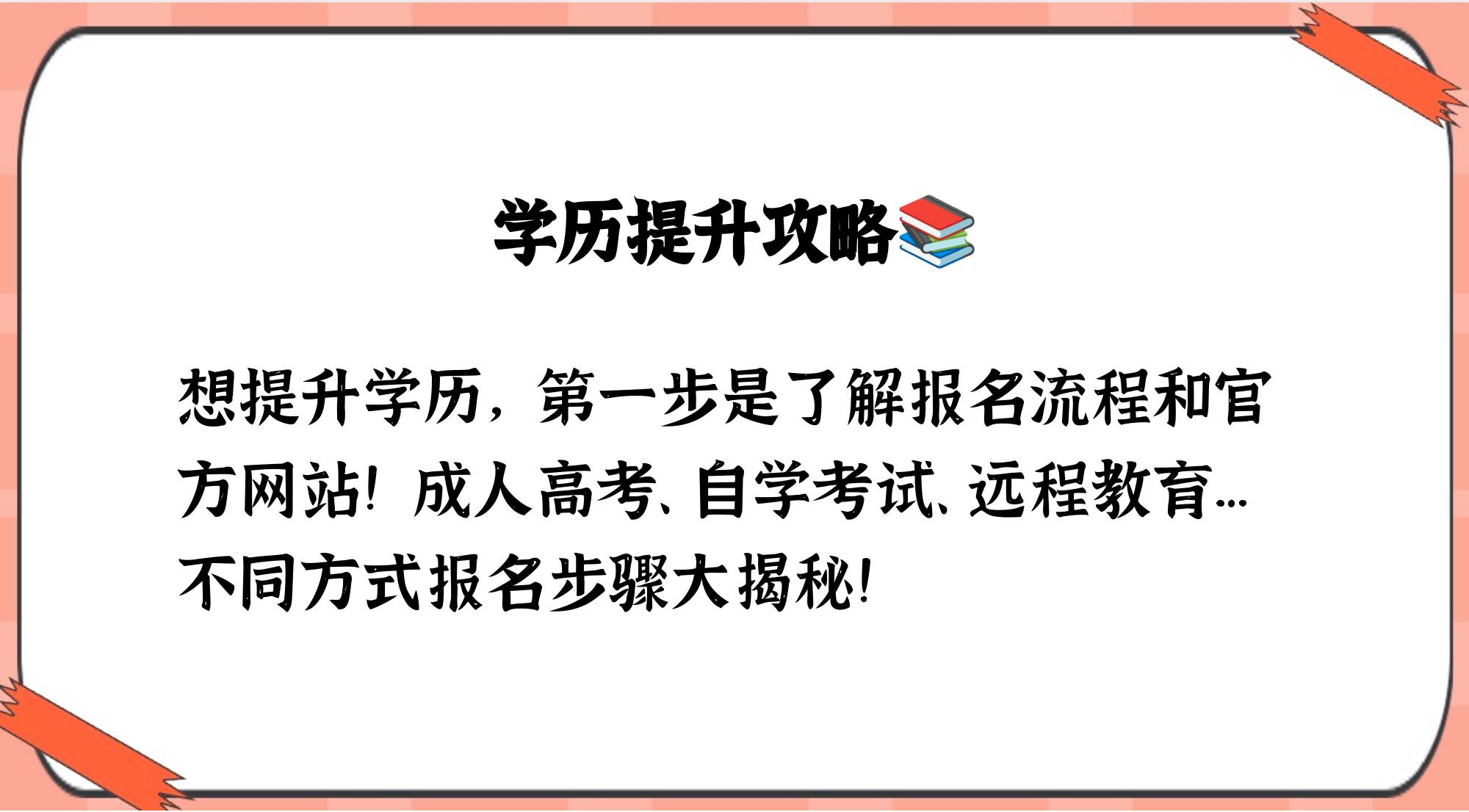 成 人 网 站在线成人网站在线，理解、使用与注意事项
