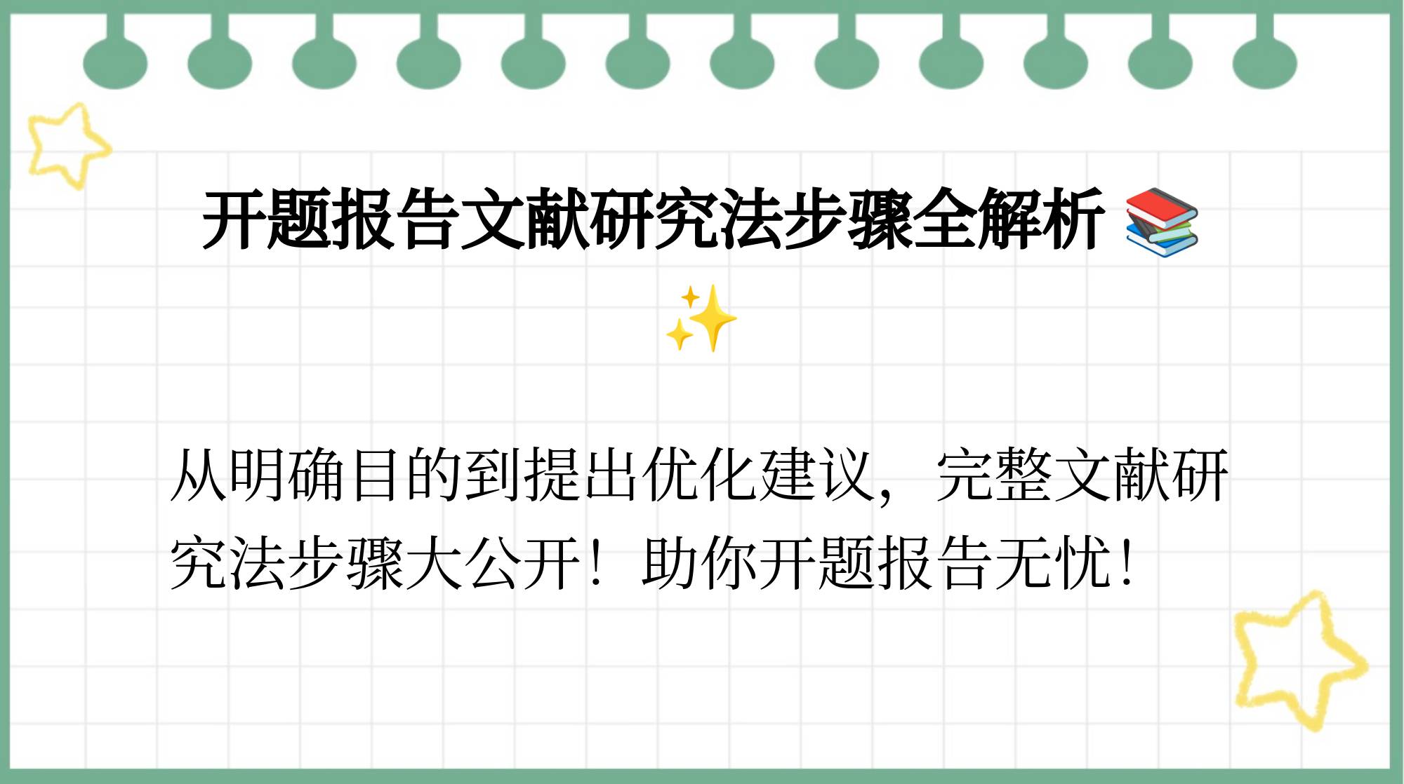关于XXX网站（不涉及具体网址）的探讨