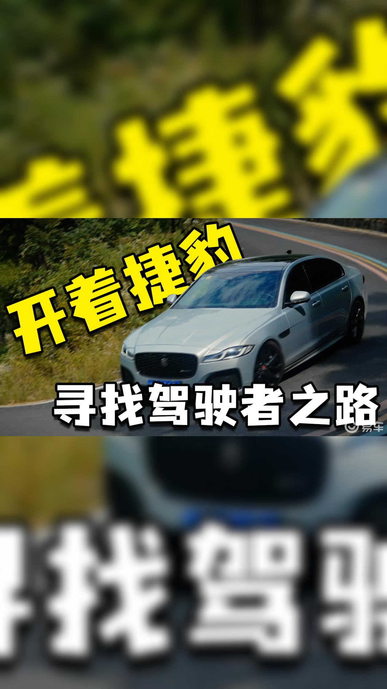老司机带带我高清版老司机带带我高清版，驾驶之路的必备指南
