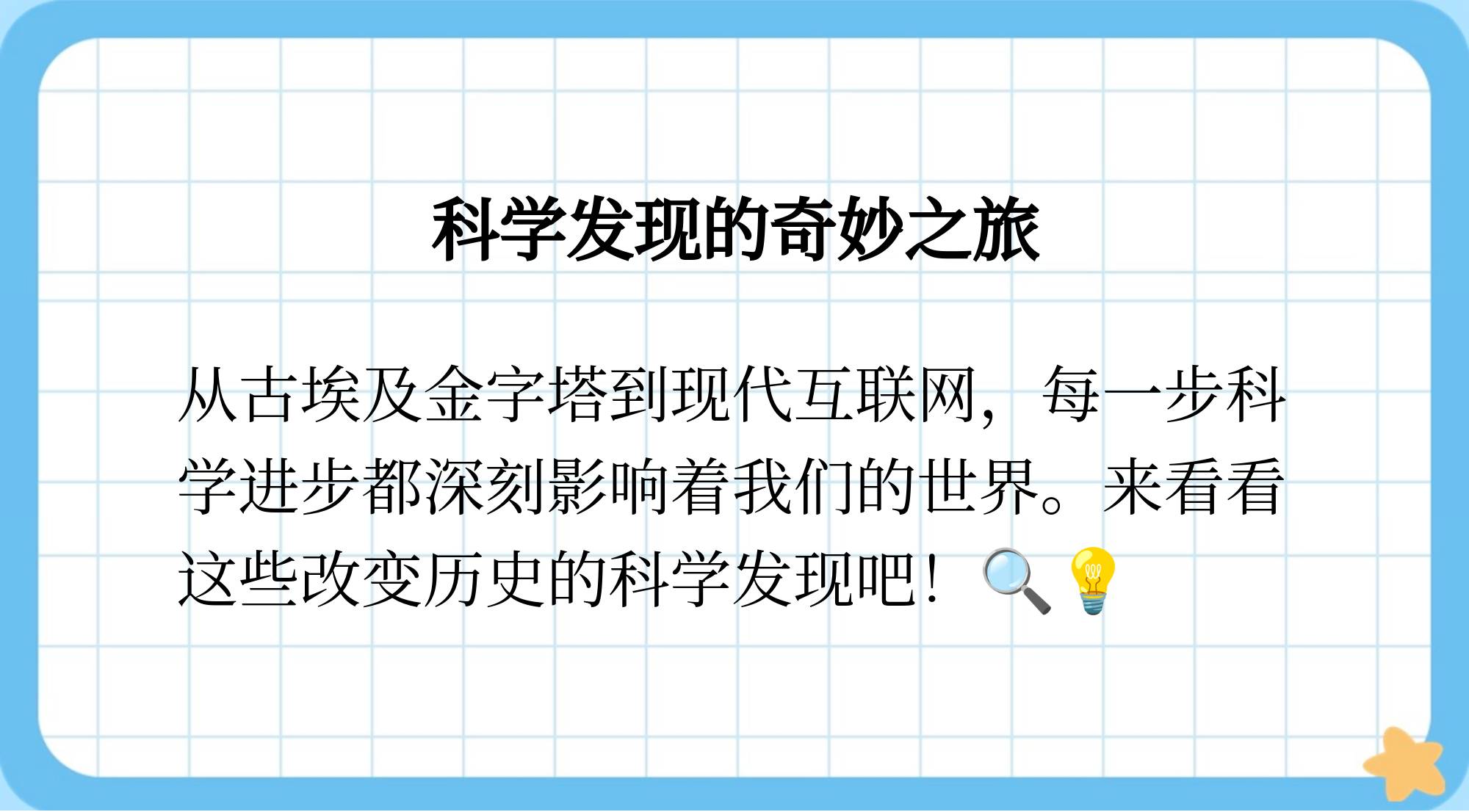 精品网站，塑造现代网络世界的璀璨明珠