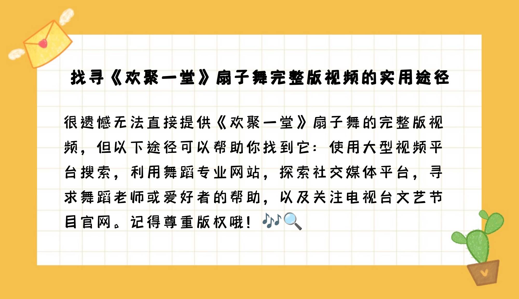 最近的中文字幕视频完整近期热门中文字幕视频完整版，探索与赏析-第1张图片