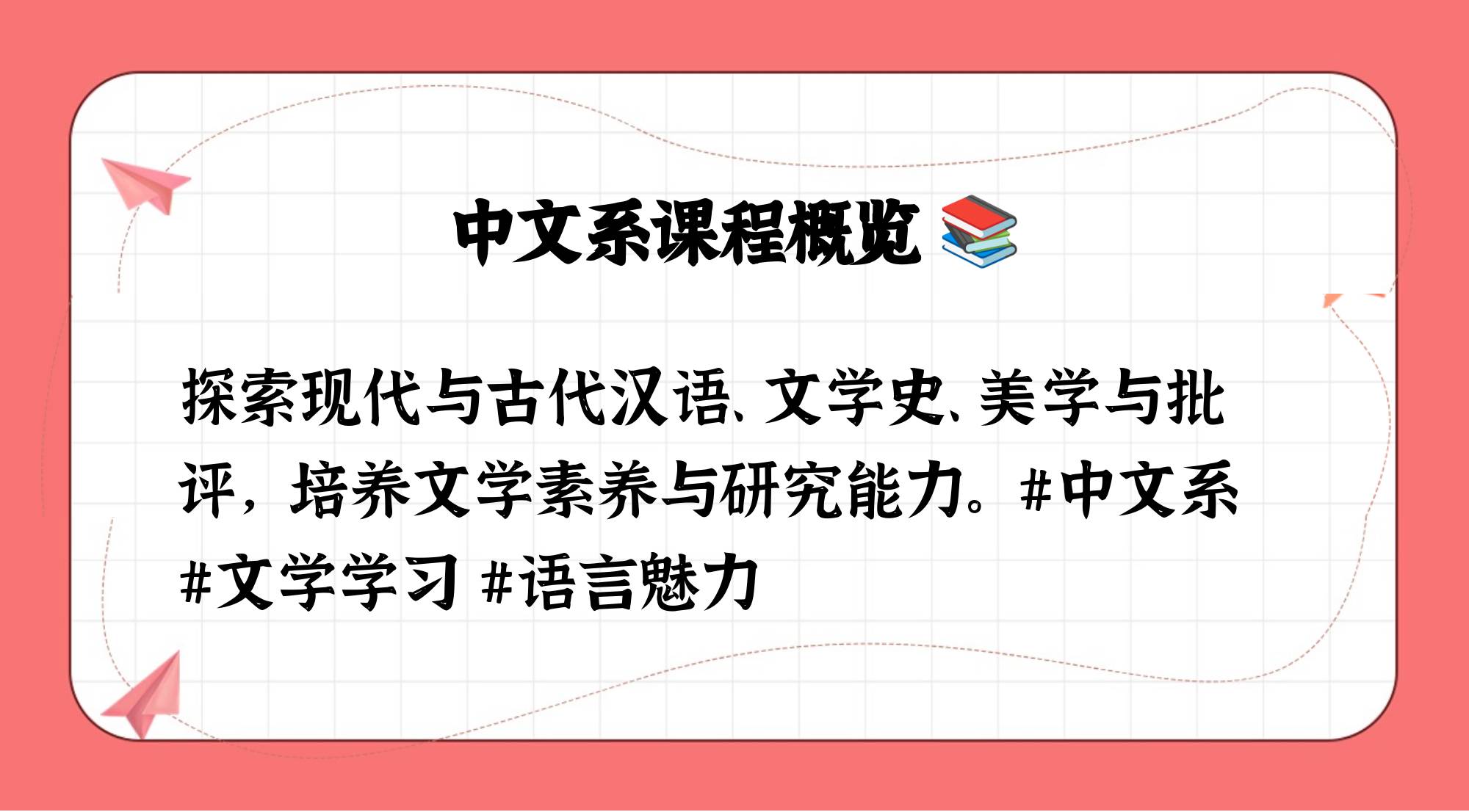 中文字幕的魅力与在线中文乱码现象解析-第2张图片