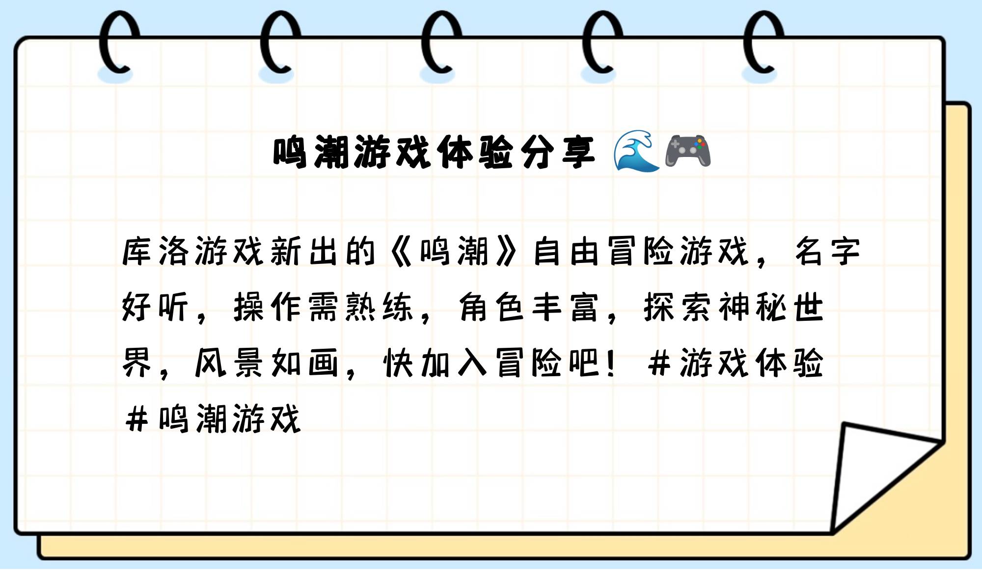 俄罗斯RAP的浪潮，潮水之声中的音乐探索-第2张图片