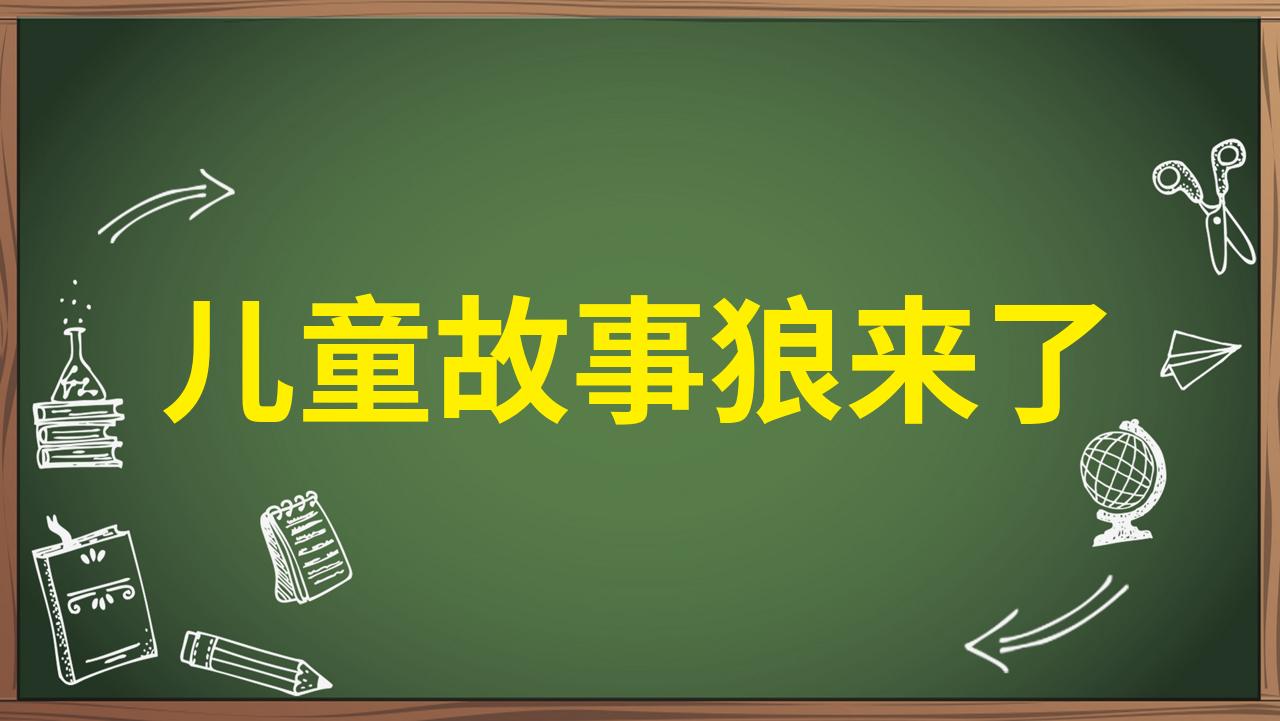 久久精选狼久久精选，品质生活的选择与追求