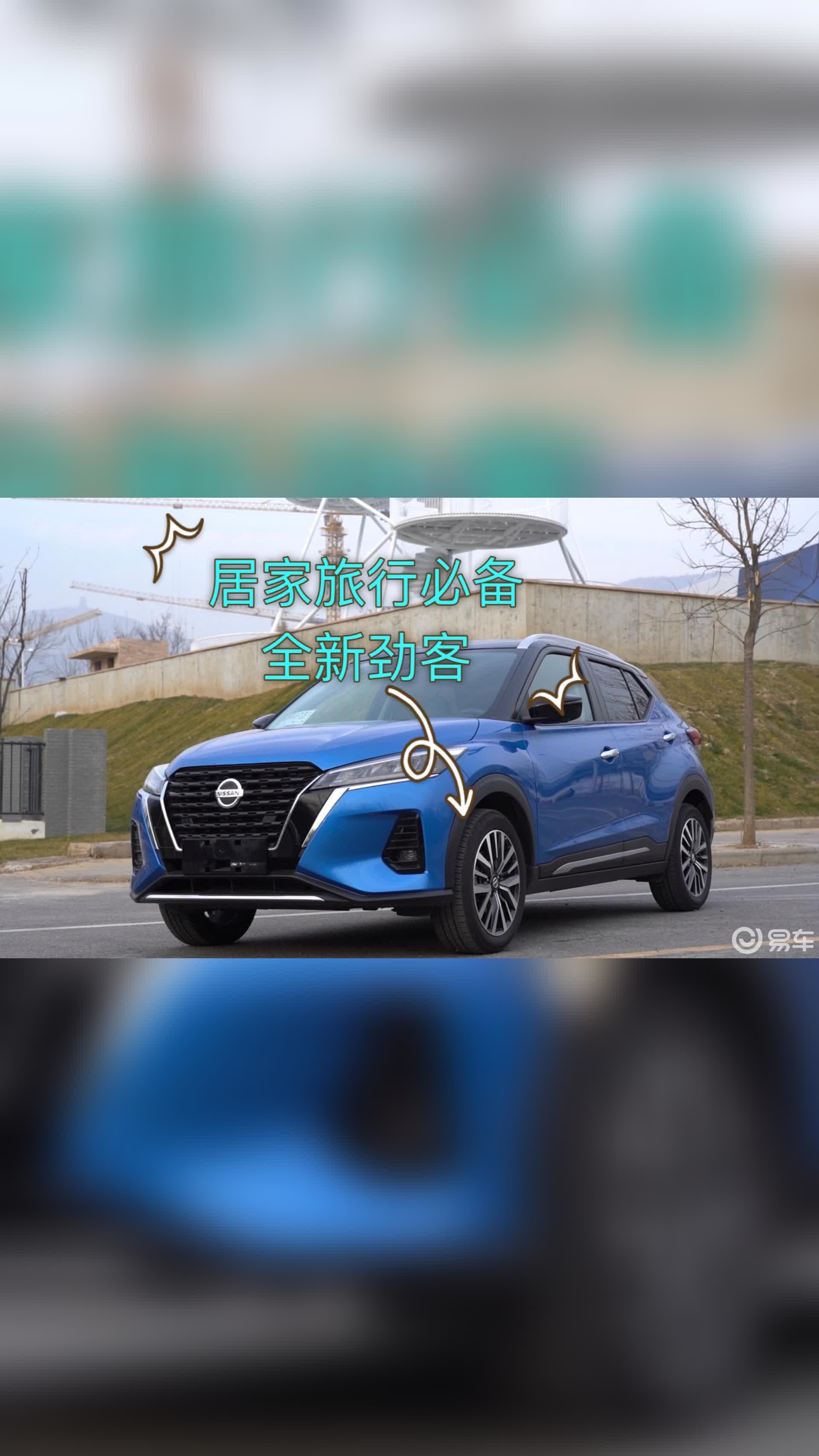 日产精品1卡2卡探索日产精品的魅力，1卡2卡的故事-第2张图片