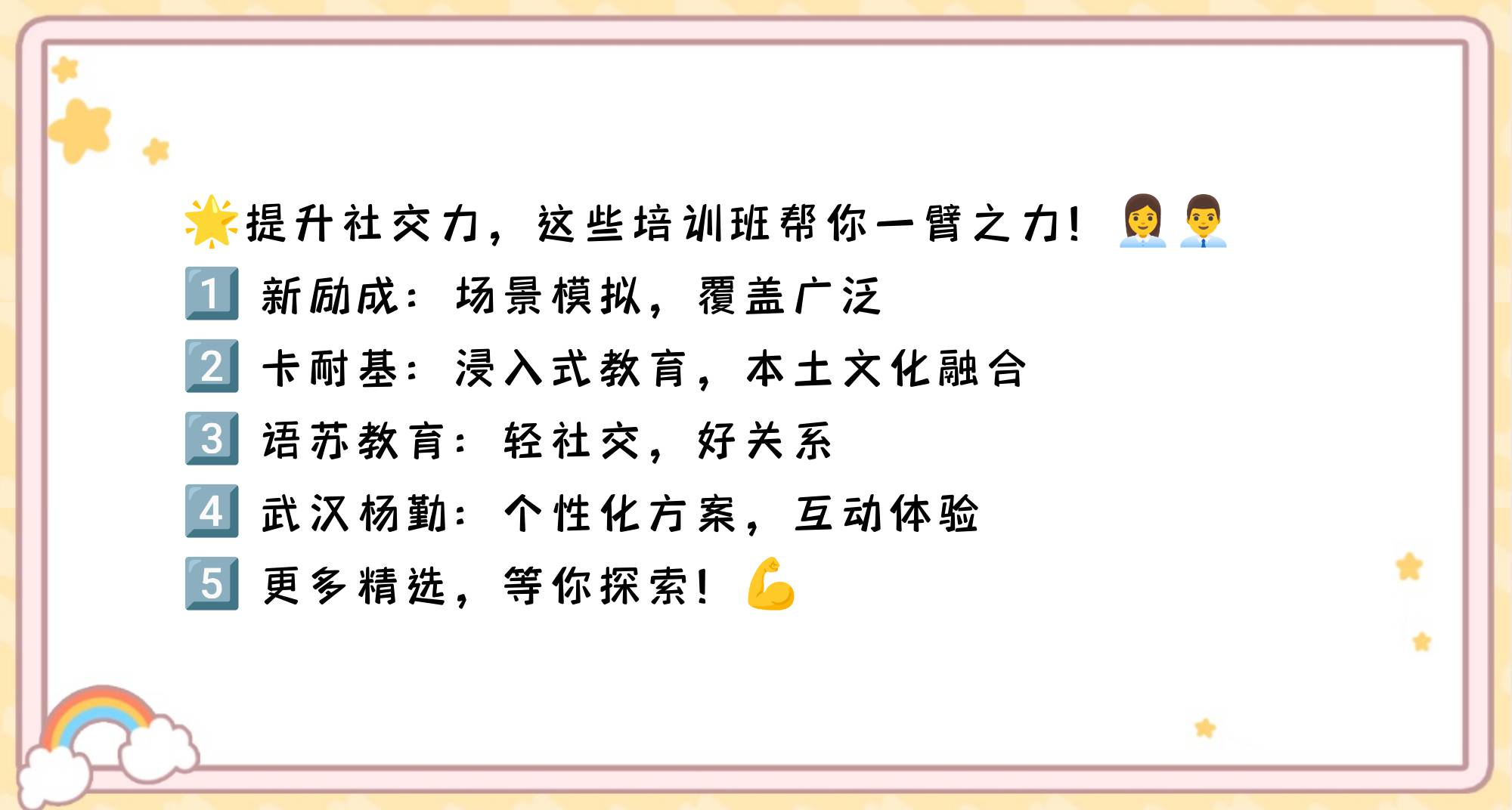 成人娱乐论坛成人娱乐论坛，探索与探讨-第2张图片
