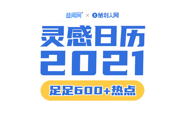 果冻传媒2021在线观看果冻传媒2021在线观看，探索数字媒体与娱乐的全新体验-第1张图片