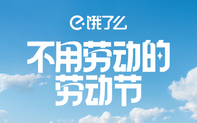 Thetm Me天美传媒，引领行业潮流的数字媒体力量-第3张图片