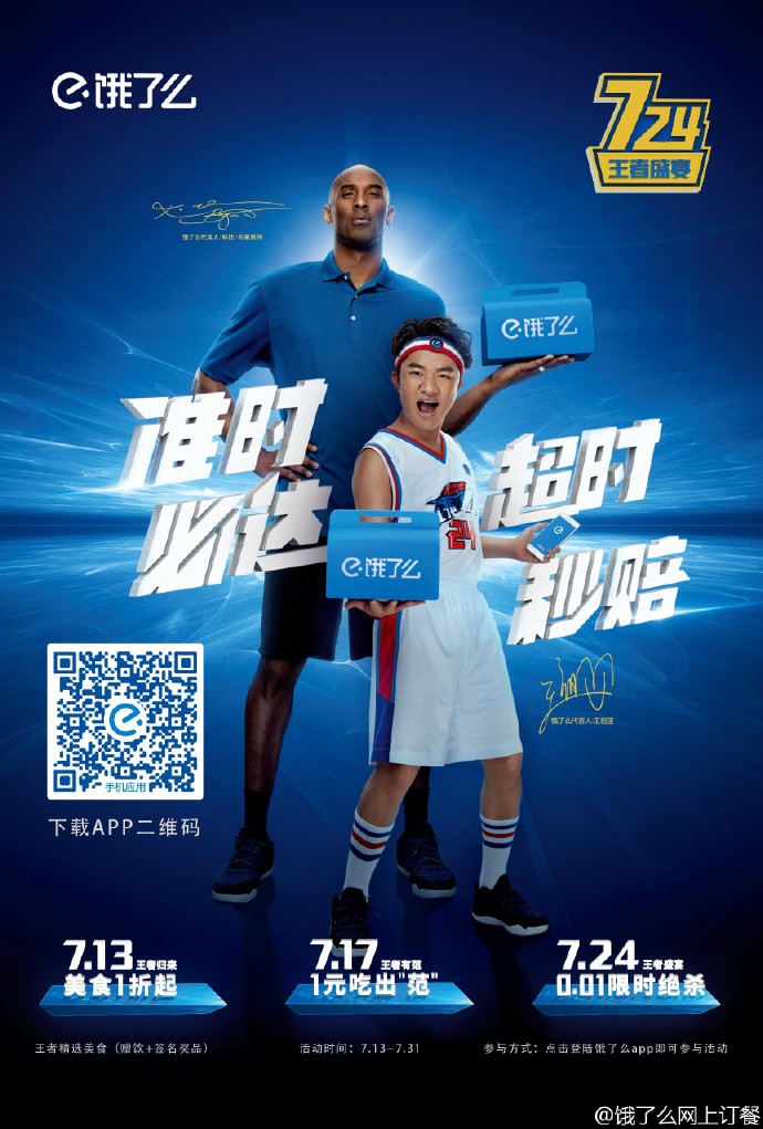 麻豆传播媒体APP免费版，开启全新数字媒体时代