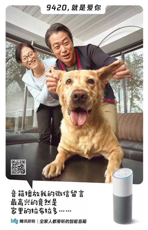 9420高清在线观看19420高清视频在线观看，免费播放的乐趣与探索-第2张图片