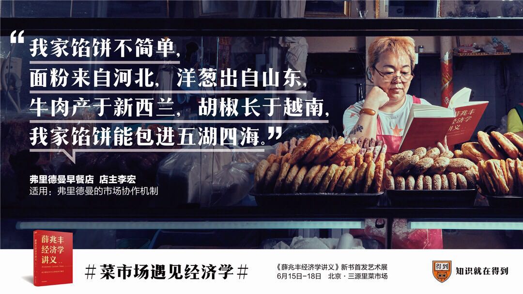 重生港片世界，李宏的传奇