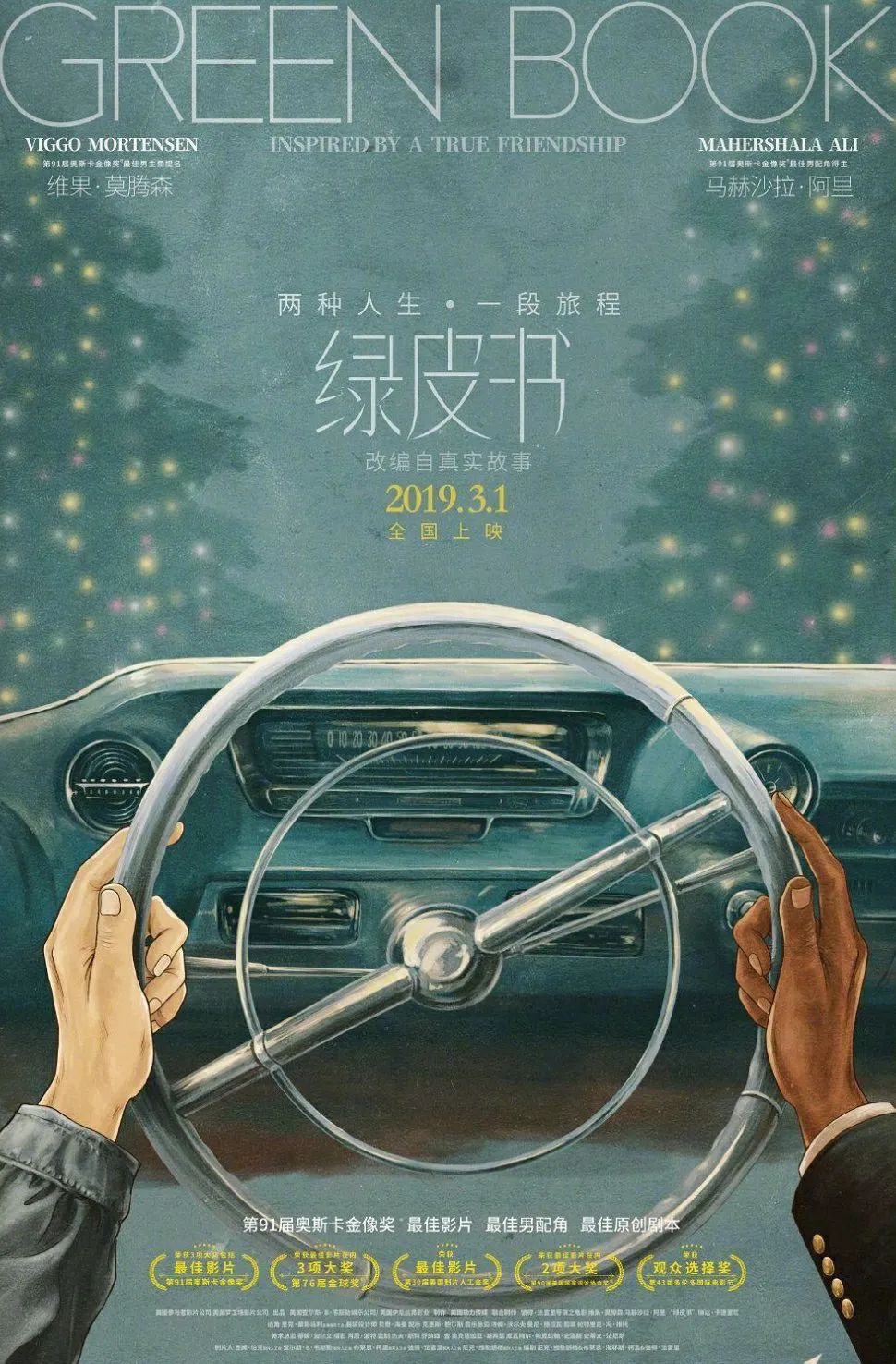 国产色播国产色播的崛起与影响