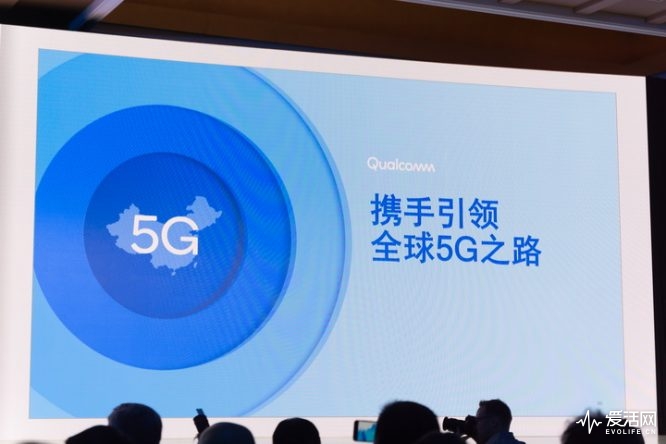 5G时代下的健康生活——天天运动与天天奭运动入口的探索-第3张图片