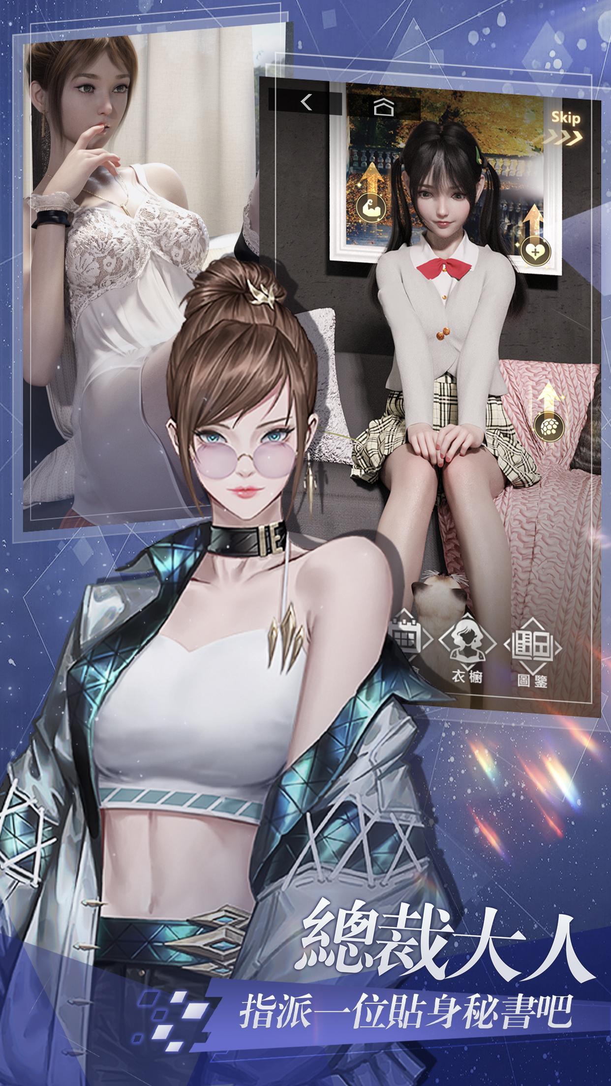 手机成人游戏，探索与理解