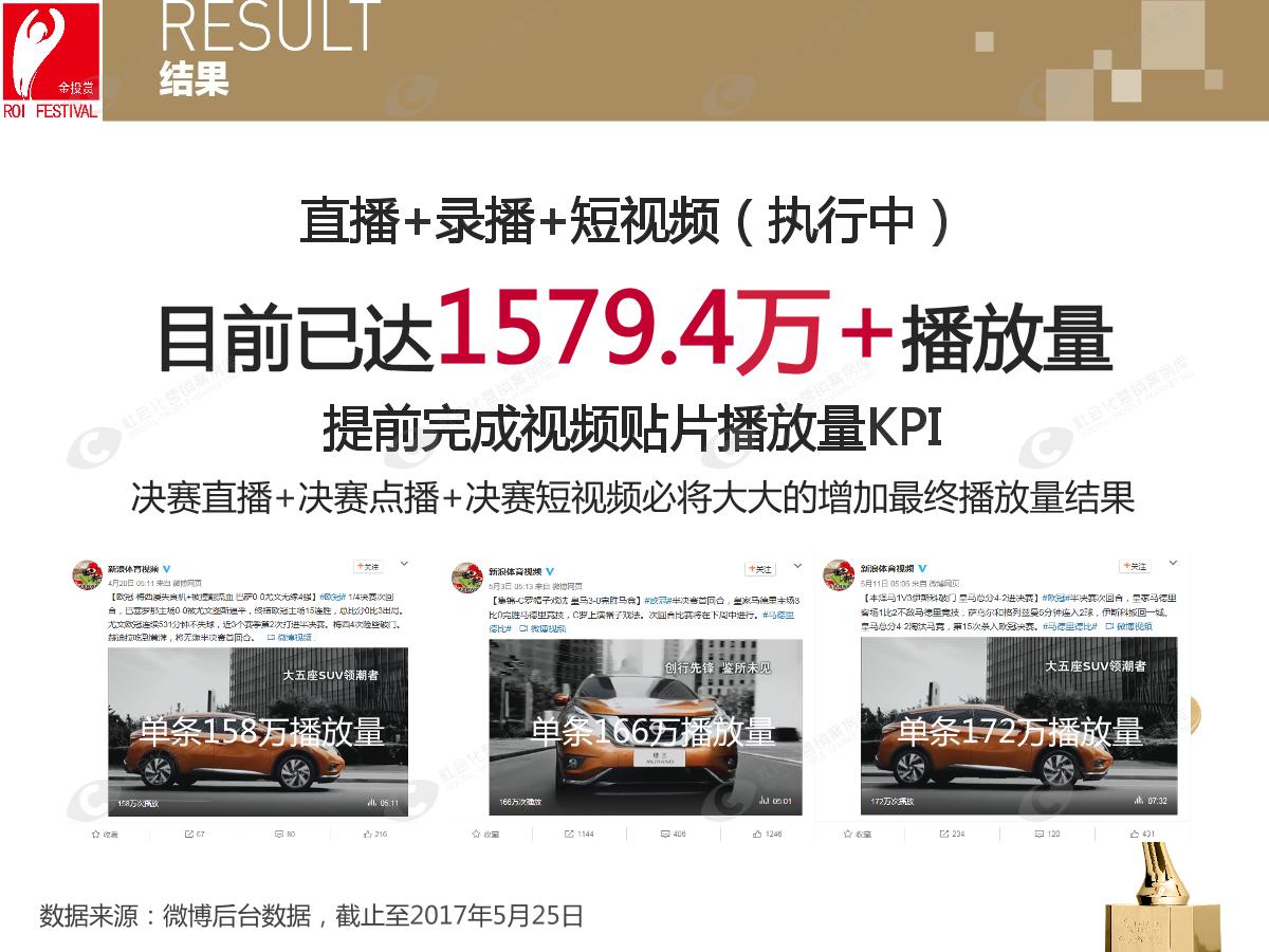 中文字日产幕码三区做法的深度解析-第1张图片