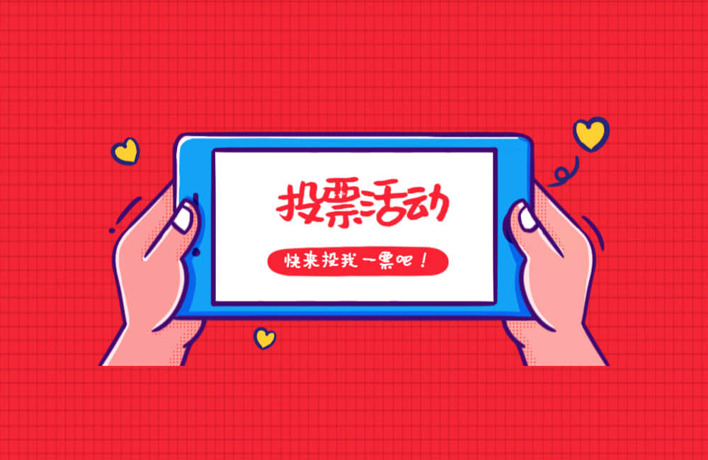 手Q互动标识荣耀摘星手荣耀摘星手Q互动标识的魅力-第2张图片