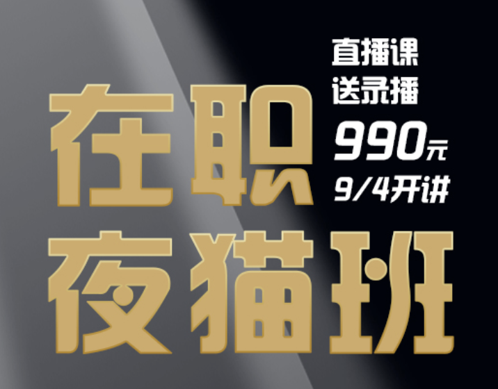 夜猫直播视频下载夜猫直播视频下载，探索与体验的双重魅力-第2张图片