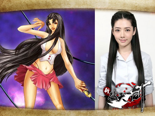 美女网游，虚拟世界中的美丽邂逅