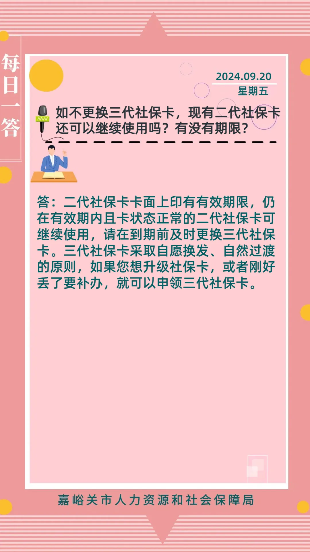 精品一卡2卡三卡4卡分类精品卡系列，一卡、二卡、三卡、四卡分类详解-第1张图片