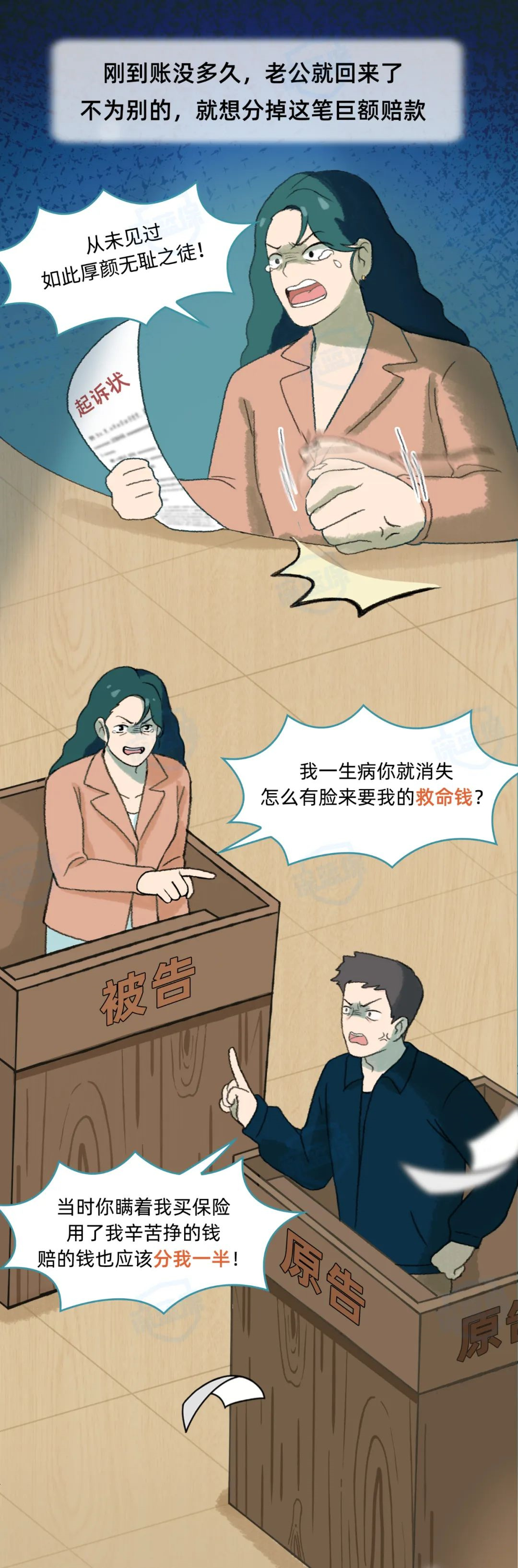揭秘网络资源，厚颜无耻韩国动漫免费下载的背后真相-第3张图片