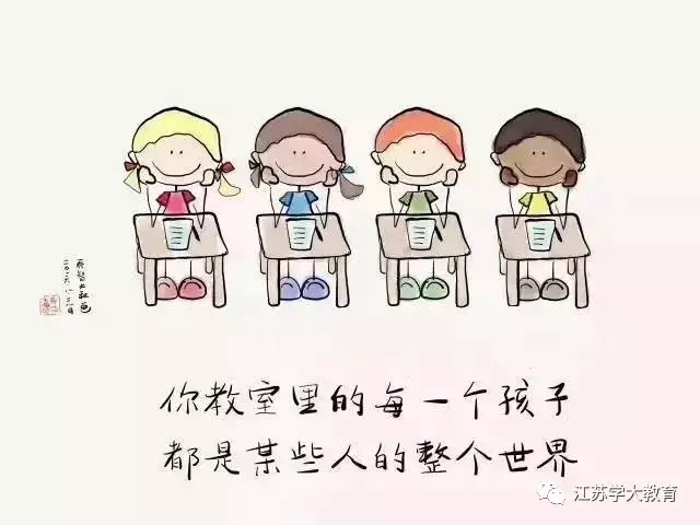 老师与跳D的独特课堂体验-第3张图片